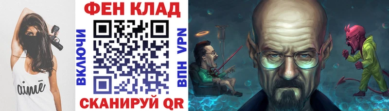 Amphetamine Premium Северодвинск