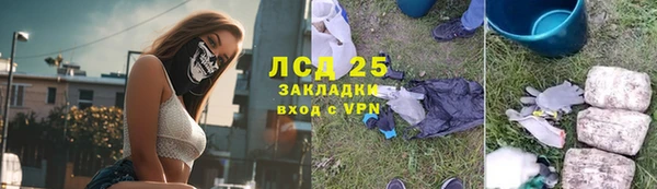 не бодяженный Абаза