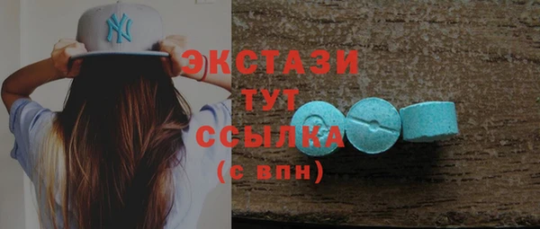 Альфа ПВП Абинск