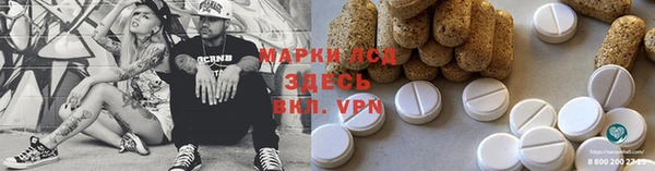 не бодяженный Абаза