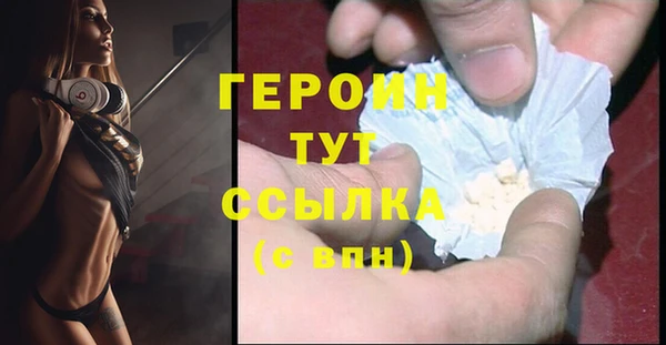 Альфа ПВП Абинск