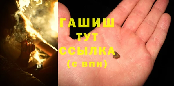меф Аркадак