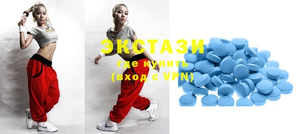 не бодяженный Абаза