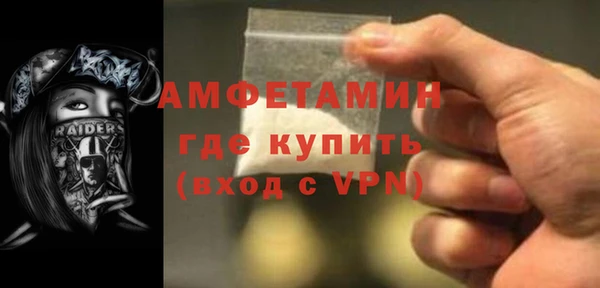 не бодяженный Абаза