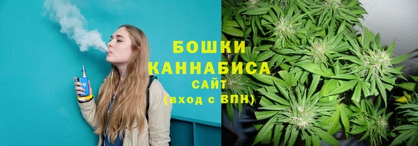 кокаин премиум Абдулино