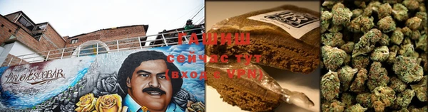 кокаин премиум Абдулино