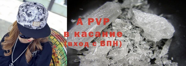 СК Заводоуковск