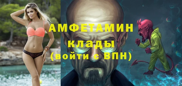 мескалин Алексин