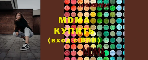 тгк Алексеевка
