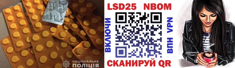 Лсд 25 экстази ecstasy  дарнет шоп  Северодвинск 