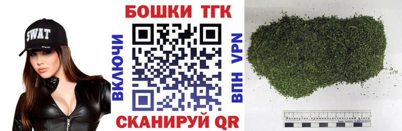 blacksprut ТОР  Северодвинск  Каннабис конопля 